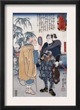 Samurai Miyamoto Musashi, Japanese Wood-Cut Print Prints