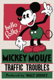 Traffic Troubles Print Traffic Troubles Print