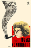Russian Girl Smoking Pipe Masterprint