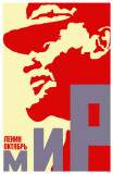 Soviet Lenin Profile Propaganda Masterprint