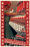 Woman Working Masterprint Woman Working Masterprint