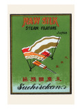 Raw Silk Steam Filature Posters