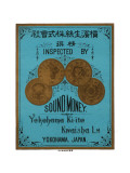Sound Money, Yokahoma, Ki-Ito Kweiisha, Japan Photographie