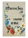 Shinki-Sha Print