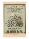 Raw Silk Riujiokan Poster