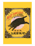 Best Raw Silk of Japan, Kansaisha Posters