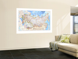 Soviet Union Map 1976 Mural Soviet Union Map 1976 Mural