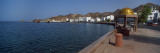 City at the Waterfront, Muttrah Harbor, Muttrah, Muscat, Oman Lámina fotográfica