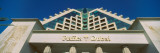 Low Angle View of a Hotel, Raffles Dubai, Dubai, United Arab Emirates Photographic Print
