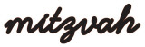 Mitzvah Wood Sign