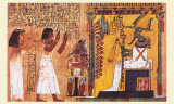 Egyptian Art - Osiride Posters