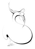 Dancing Couple No. 1 Posters par Alijan Alijanpour