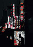 Jazz In Shangai Prints by Robert To