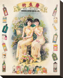 Shangai Ladies with Beauty Products Stretched Canvas Print