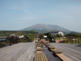 The Longest Foot Spa of Japan Photographie par Ryuji Adachi