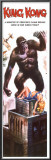 King Kong Prints
