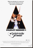 A Clockwork Orange Stretched Canvas Print A Clockwork Orange Stretched Canvas Print