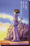 Nausicaa of the Valley of the Wind Stretched Canvas Print