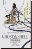 Ghost in the Shell Stretched Canvas Print