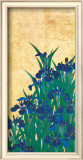 Irises, Japanese Framed Giclee Print by Ogata Korin