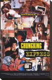 Chunking Express Lærredstryk på blindramme