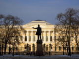 Russia, St; Petersburg; a Sculpture of Russian Poet Alexander Pushkin Photographic Print by Ken Sciclina