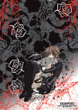 Vampire Knight -Yuki Cross-One Sheet Poster Vampire Knight -Yuki Cross-One Sheet Poster