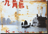 Kowloon Reproduction transférée sur toile par Tony Soulie