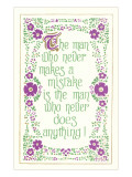 The Man who Never Makes a Mistake, Slogan Posters The Man who Never Makes a Mistake, Slogan Posters