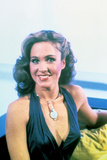 Erin Gray Photo
