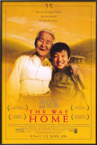 The Way Home Prints