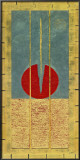 Untitled IV Prints by Eric Robin