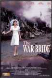 War Bride Posters