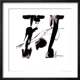 Adiós IV Arte por Dilorenzo
