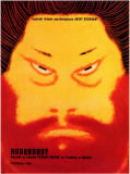 Red Beard Masterprint