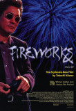 Fireworks Masterprint