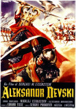 Alexander Newski Masterdruck