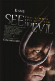See No Evil Masterprint
