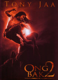 Ong Bak 2 Masterdruck