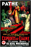 Exploits of Elaine Masterprint