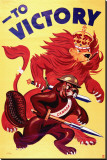 War Bonds to Victory Reproducción en lienzo de la lámina