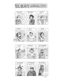 T.S. Eliot calendar - New Yorker Cartoon Premium Giclee Print by Roz Chast