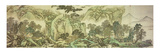 Mountains and River Without End (Part 1) Giclee Print by Cai Jia