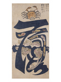 A Crab Above a Stylised Character Decorated with Pine Giclee Print