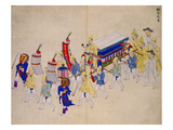 Wedding Procession Giclee Print by Kim Junkeun