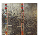 Hebrew Manuscript - Megillat Esther, Scroll of Esther for the Purim Festival. Italian, Venice Giclee Print