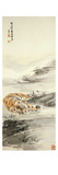 Tiger Giclee Print by Zhang Shanzi