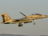 An Israeli Air Force F-15I Ra'am Photographic Print by  Stocktrek Images