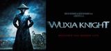 Wuxia Knight Photographie