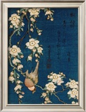 Goldfinch and Cherry Tree, c.1834 Prints by Katsushika Hokusai Goldfinch and Cherry Tree, c.1834 Prints by Katsushika Hokusai